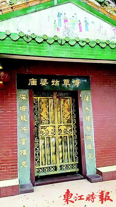 人口文化对联_老子书院与人口文化楹联(3)