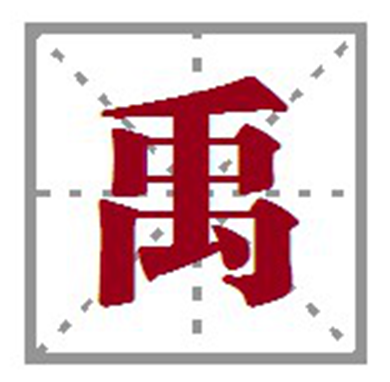 漆姓全国人口多少_姓云全国人口有多少