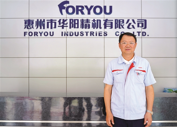  华阳精机有限公司董事长、总经理刘斌。