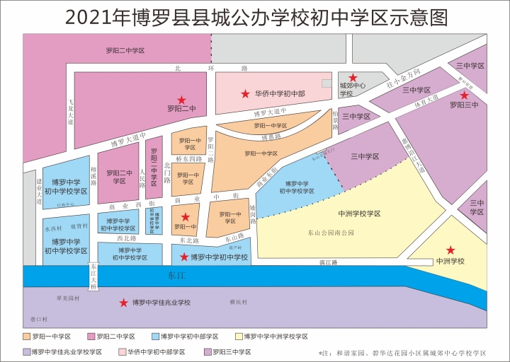顺德区容桂2021年gdp_广东佛山顺德容桂镇2018年GDP是多少(3)